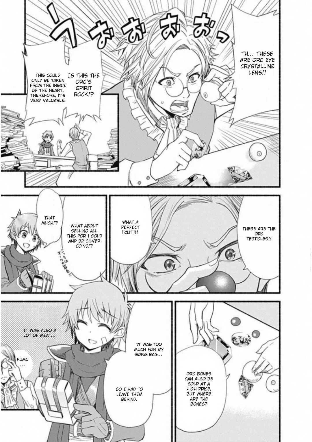 Cut & Paste de Kono Sekai o Ikiteiku Chapter 2 - Page 6