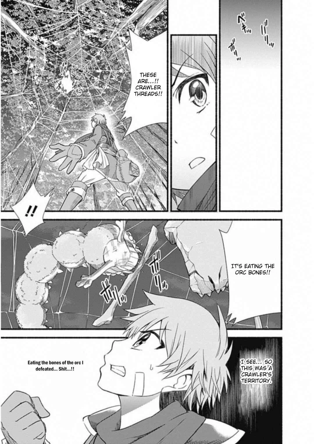 Cut & Paste de Kono Sekai o Ikiteiku Chapter 2 - Page 14