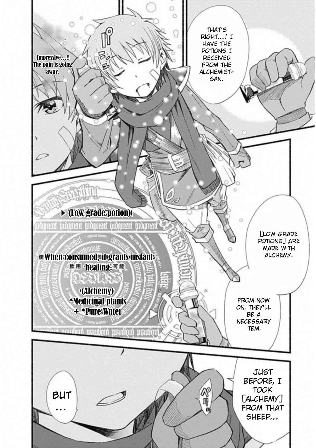 Cut & Paste de Kono Sekai o Ikiteiku Chapter 2 - Page 23