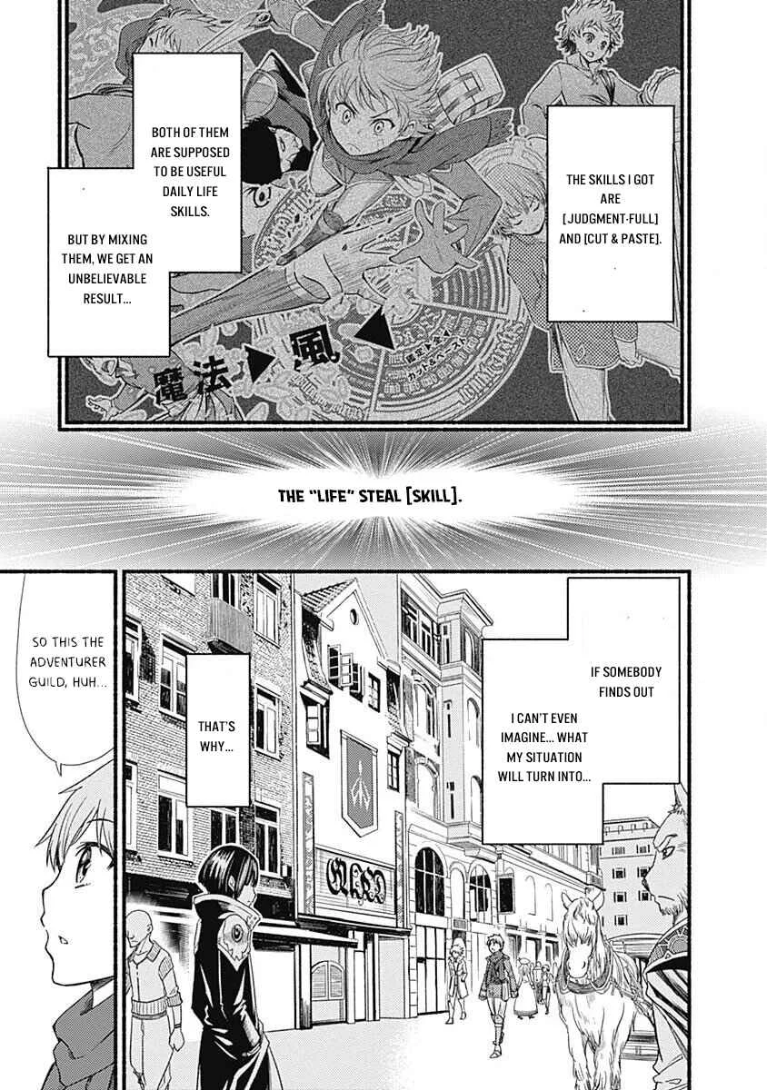 Cut & Paste de Kono Sekai o Ikiteiku Chapter 3 - Page 4