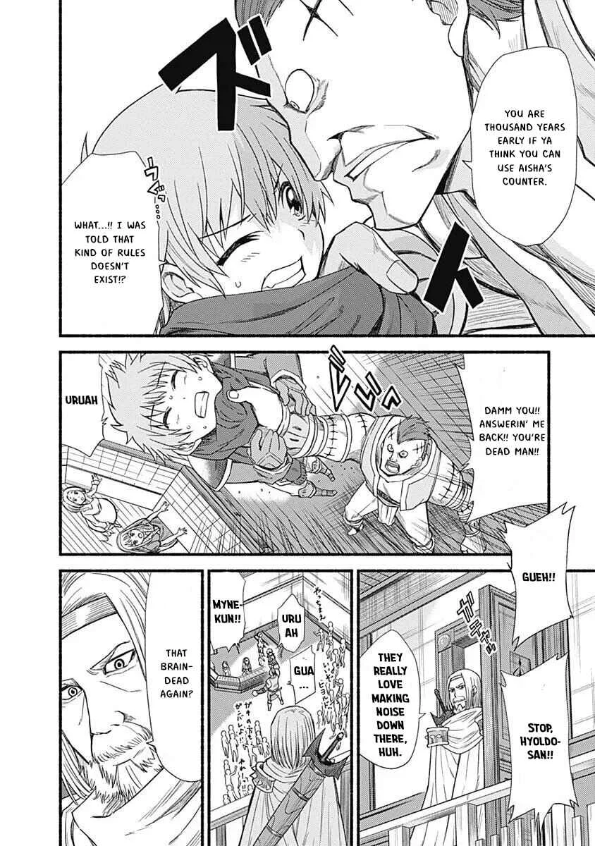 Cut & Paste de Kono Sekai o Ikiteiku Chapter 3 - Page 9