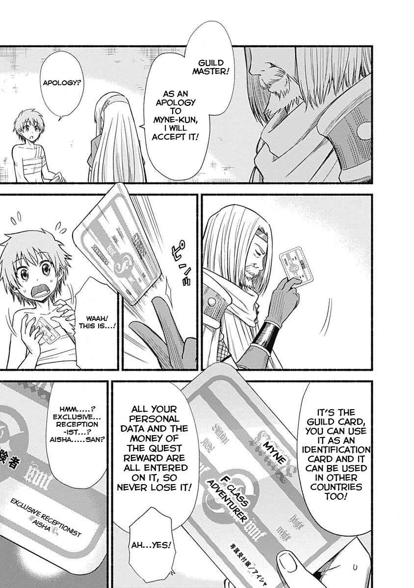 Cut & Paste de Kono Sekai o Ikiteiku Chapter 3 - Page 23