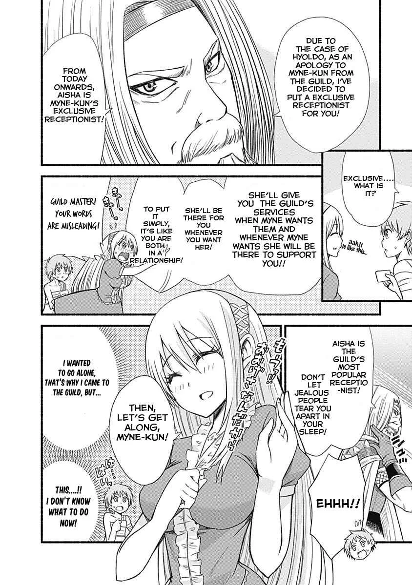 Cut & Paste de Kono Sekai o Ikiteiku Chapter 3 - Page 24