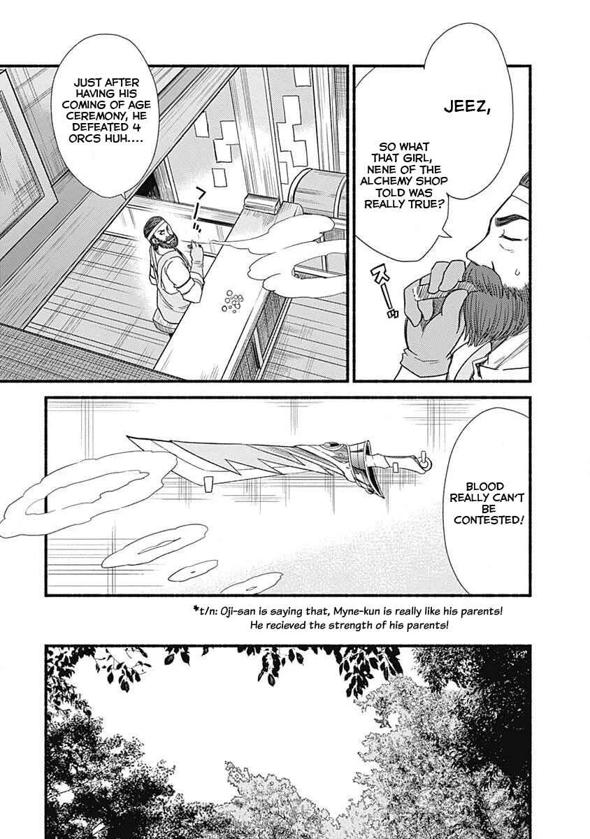 Cut & Paste de Kono Sekai o Ikiteiku Chapter 4 - Page 13