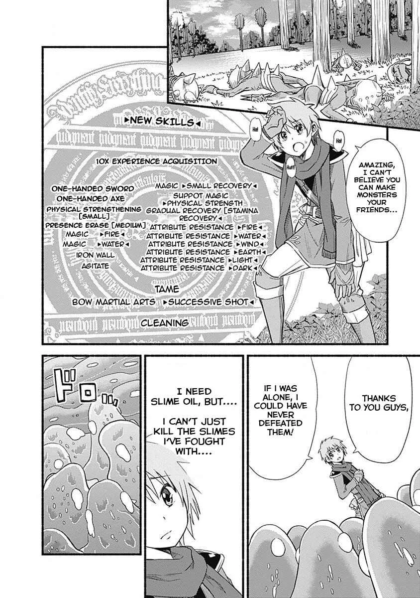 Cut & Paste de Kono Sekai o Ikiteiku Chapter 4 - Page 26