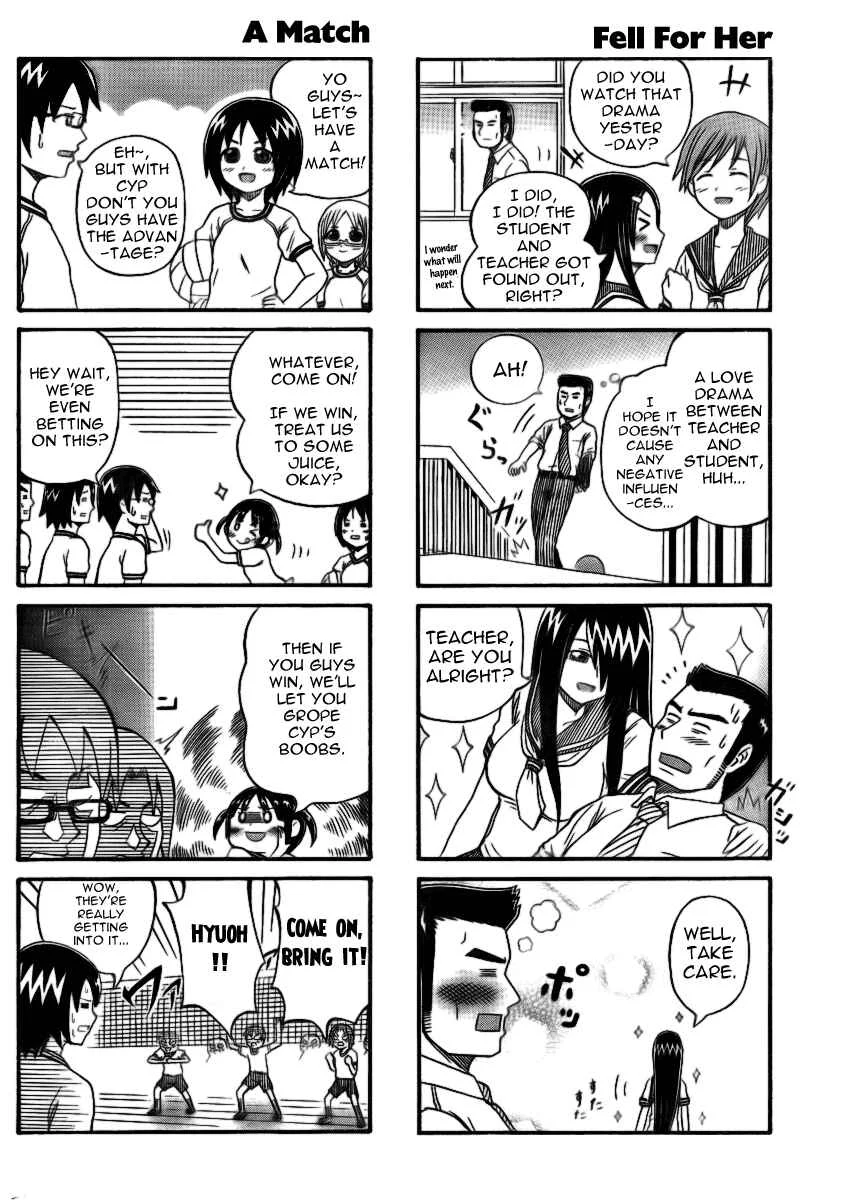 Cyclops Shoujo Saipu~ Chapter 0.1: Prologue, Part 1 - Page 4