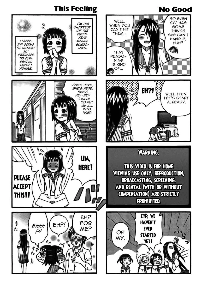 Cyclops Shoujo Saipu~ Chapter 0.2: Prologue, Part 2 - Page 2