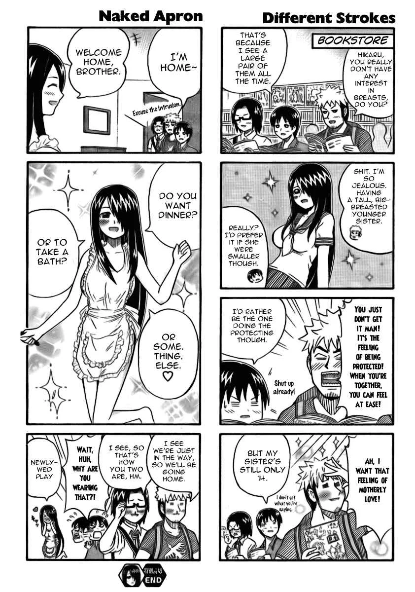 Cyclops Shoujo Saipu~ Chapter 0.2: Prologue, Part 2 - Page 4