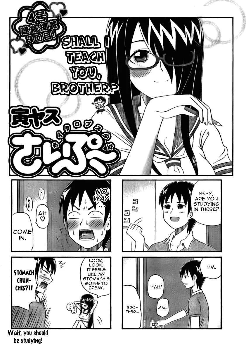 Cyclops Shoujo Saipu~ Chapter 0.3: Prologue, Part 3 - Page 1