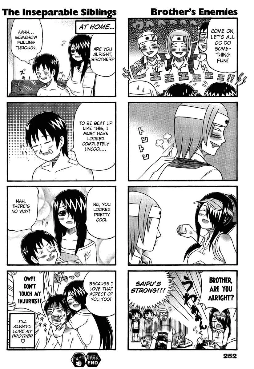 Cyclops Shoujo Saipu~ Chapter 0.4: Prologue, Part 4 - Page 4