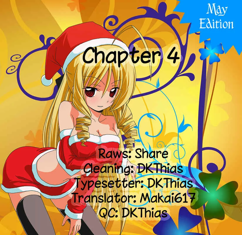 Cyclops Shoujo Saipu~ Chapter 0.4: Prologue, Part 4 - Page 5