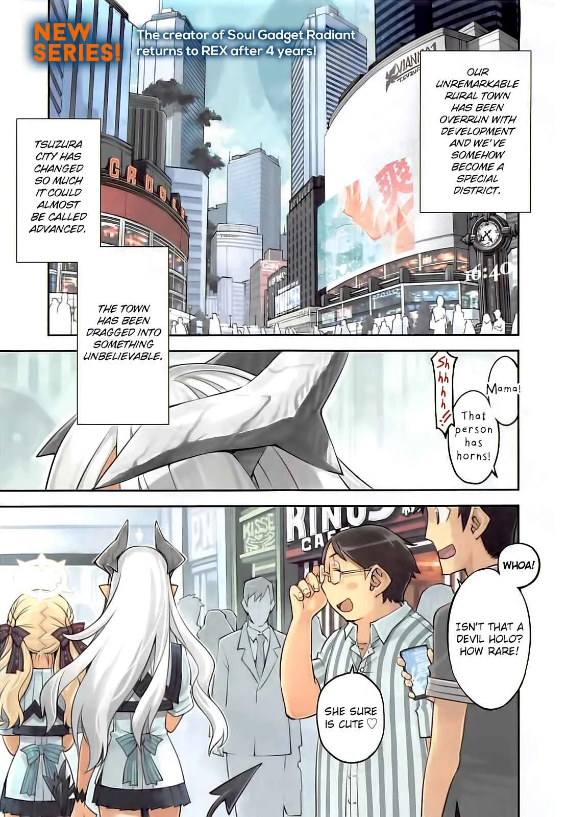 Cylcia=Code Chapter 1 - Page 1