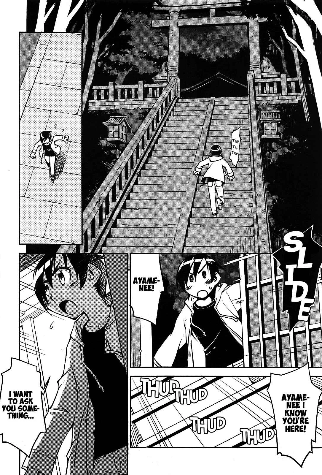 Cylcia=Code Chapter 1 - Page 17