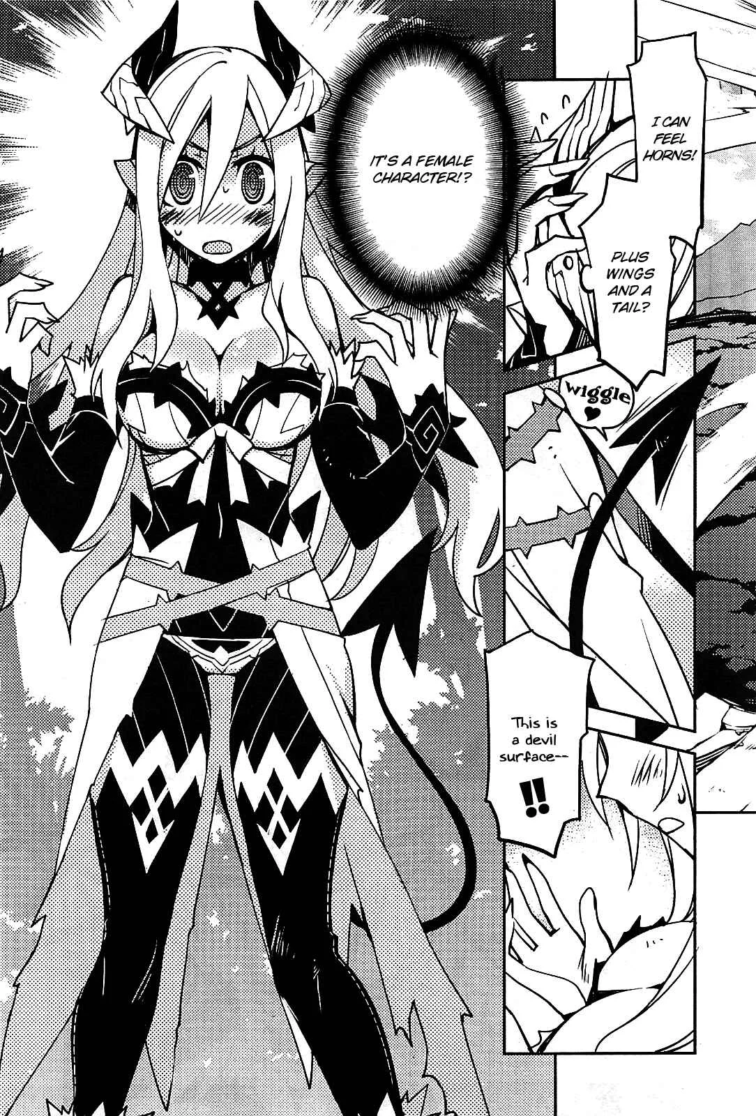 Cylcia=Code Chapter 1 - Page 28