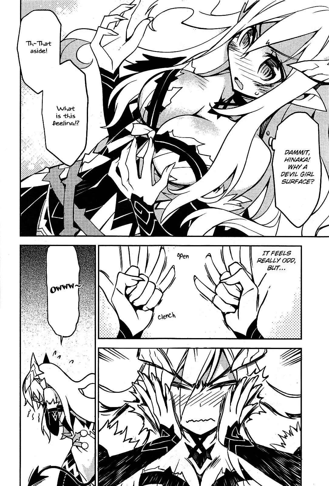 Cylcia=Code Chapter 1 - Page 29