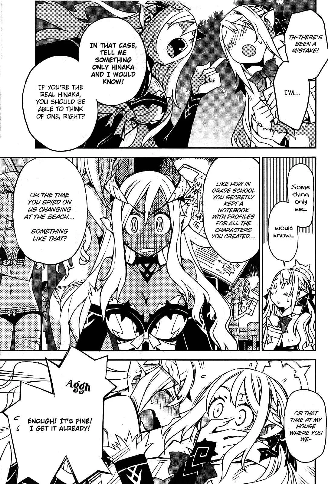Cylcia=Code Chapter 1 - Page 42