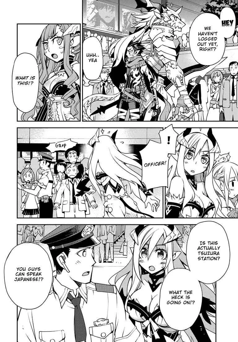 Cylcia=Code Chapter 2 - Page 2