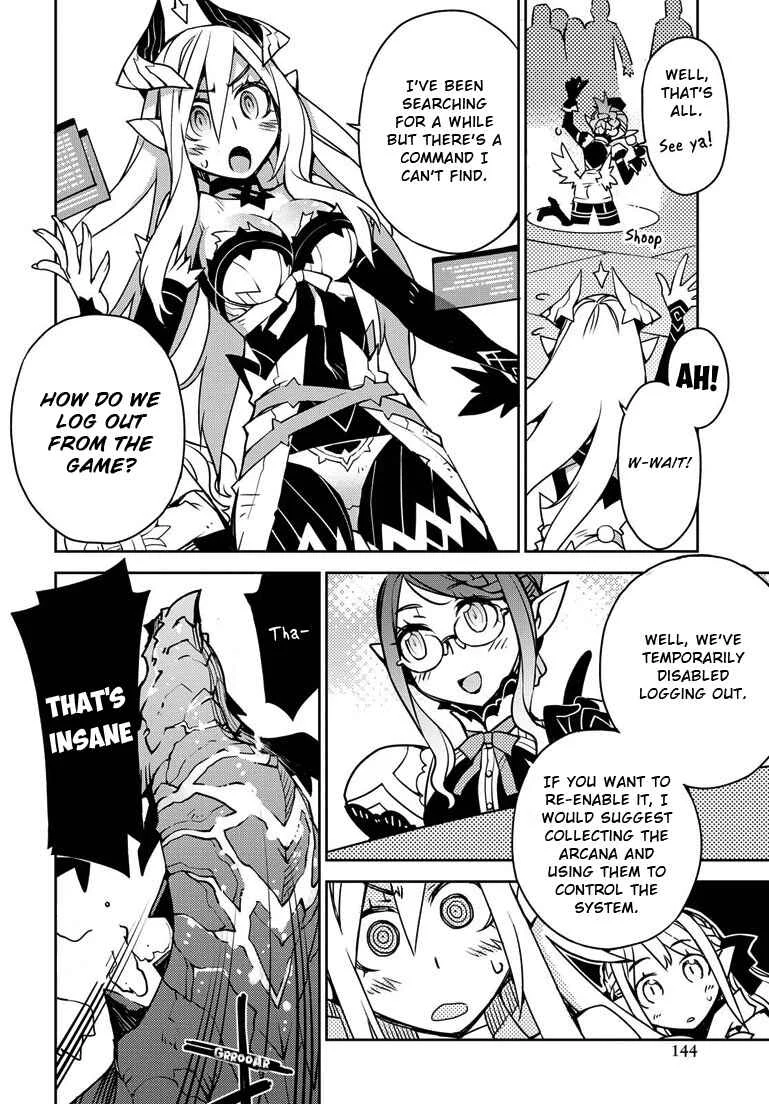 Cylcia=Code Chapter 2 - Page 15