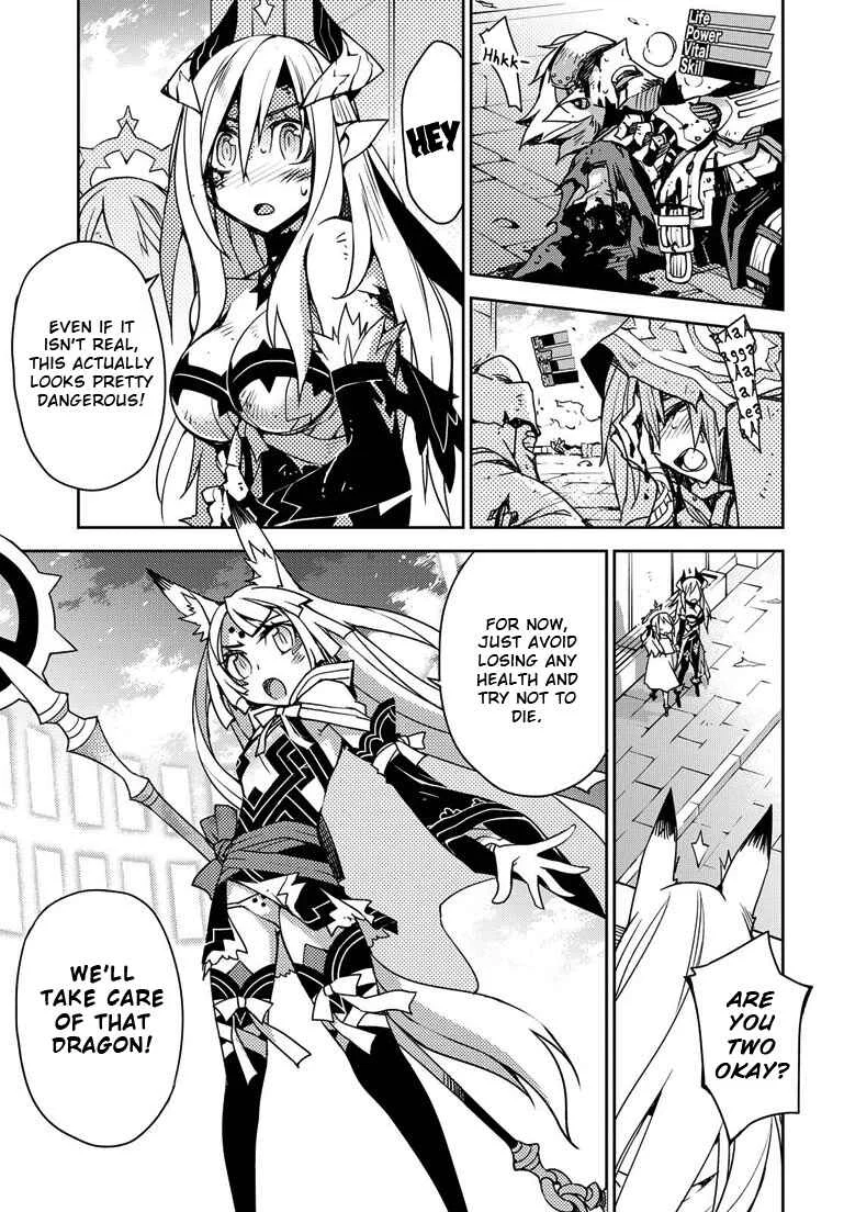 Cylcia=Code Chapter 2 - Page 18