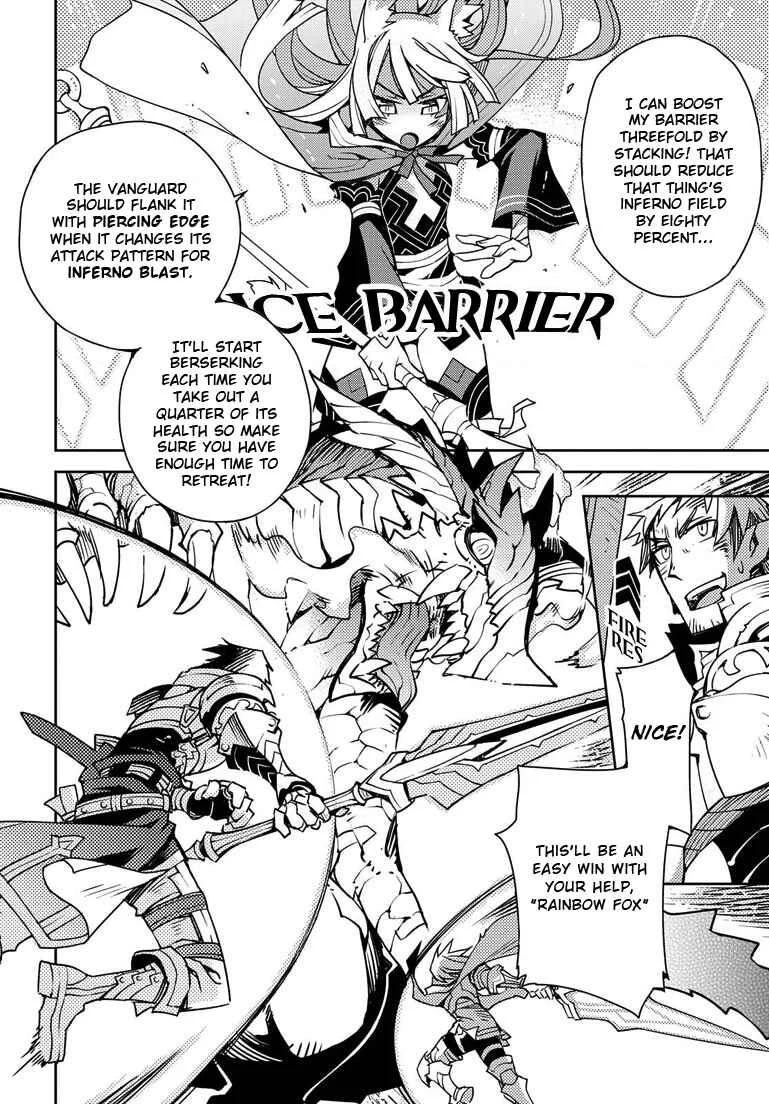 Cylcia=Code Chapter 2 - Page 19