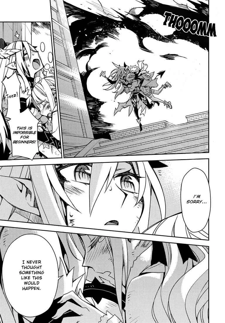 Cylcia=Code Chapter 2 - Page 20
