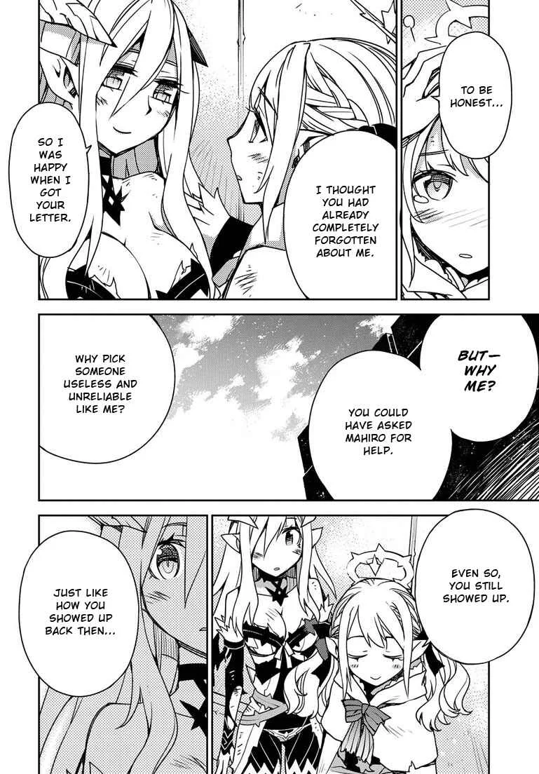 Cylcia=Code Chapter 2 - Page 21
