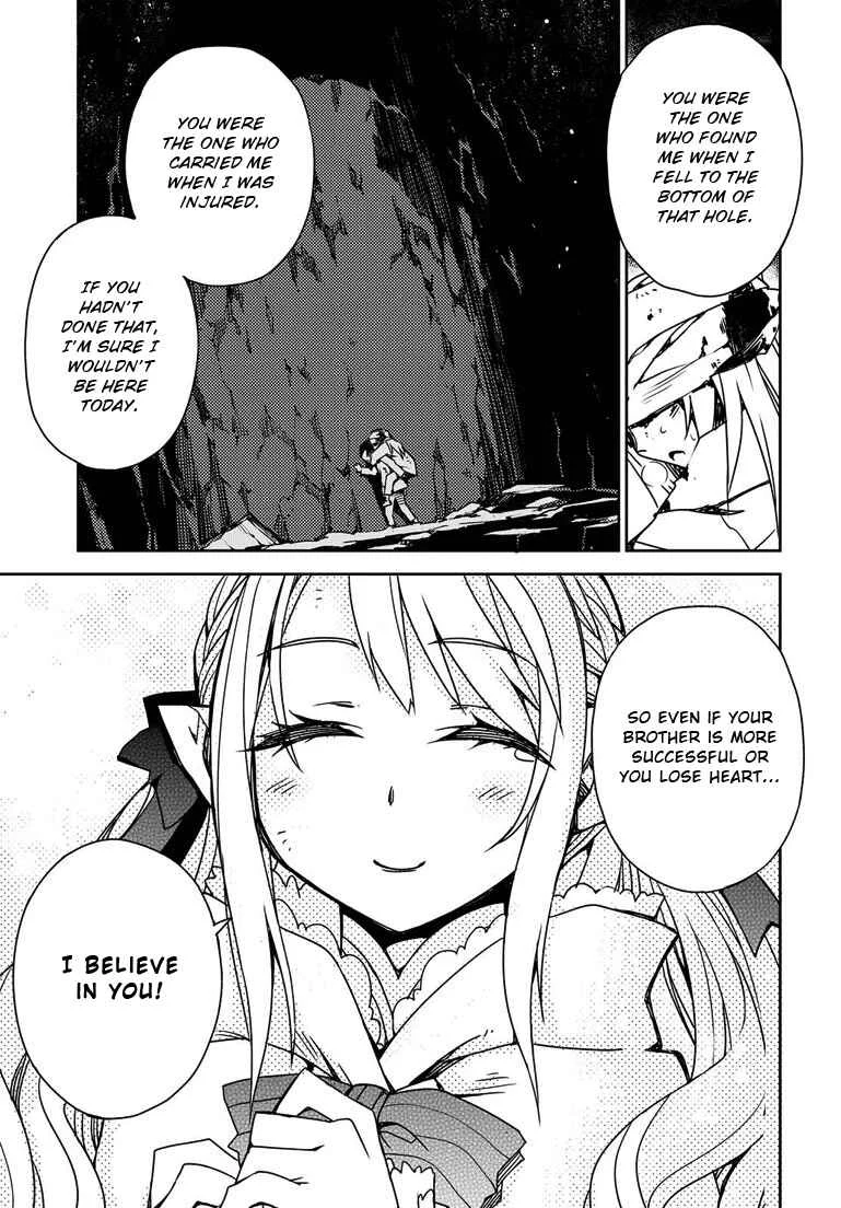 Cylcia=Code Chapter 2 - Page 22