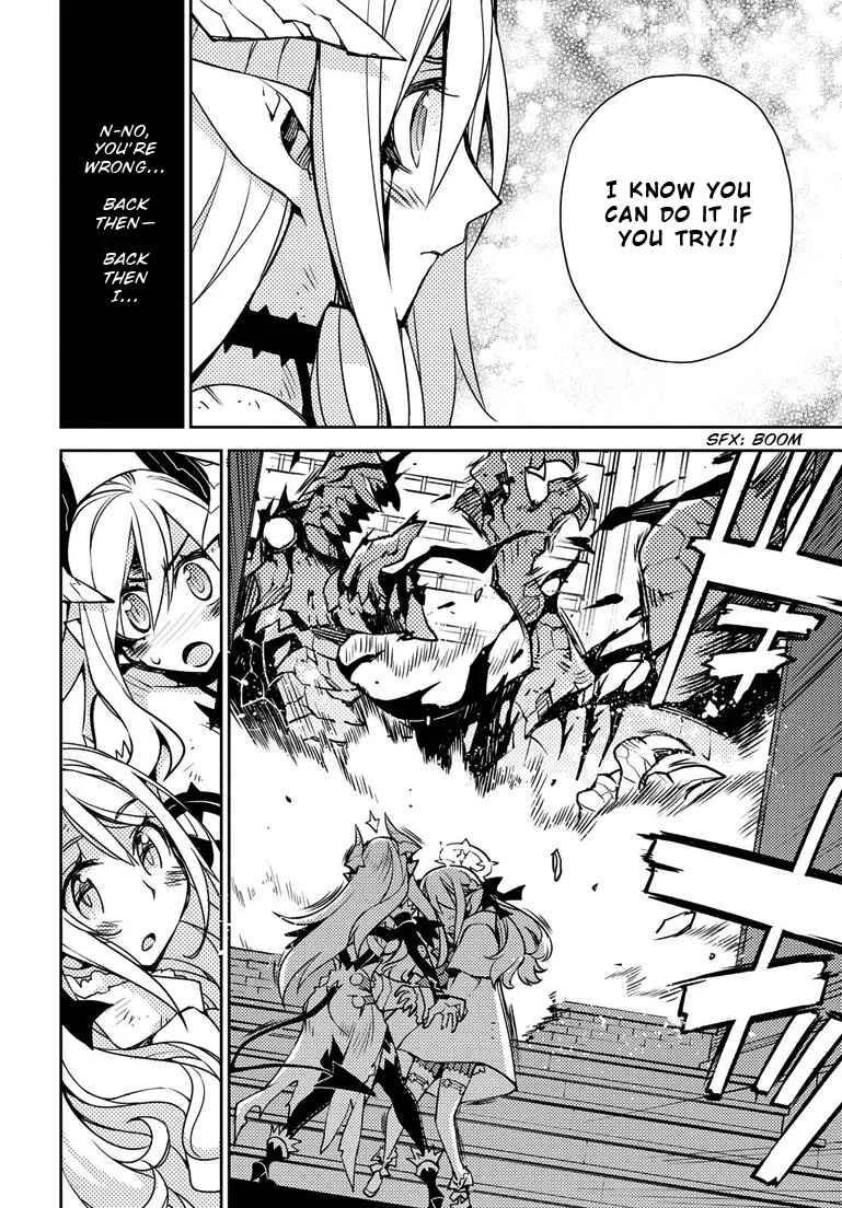 Cylcia=Code Chapter 2 - Page 23