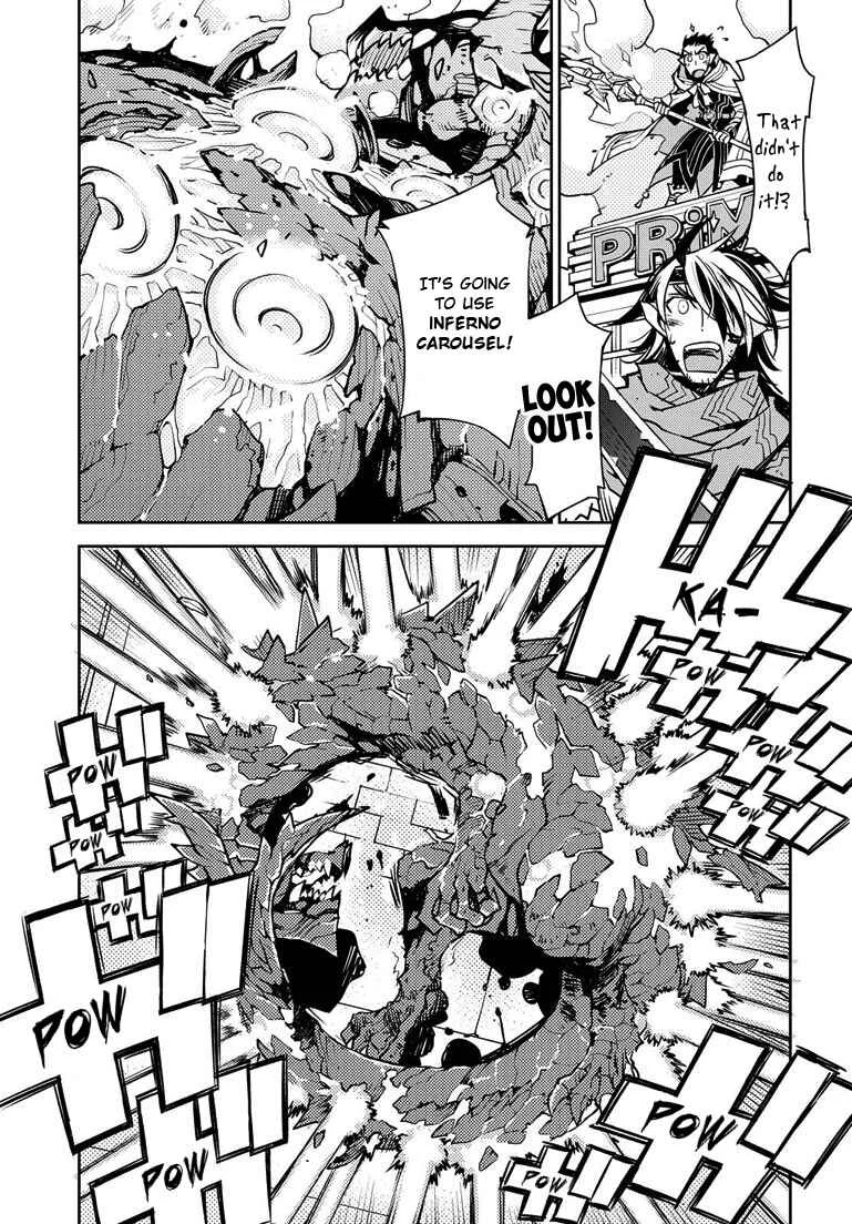 Cylcia=Code Chapter 2 - Page 24