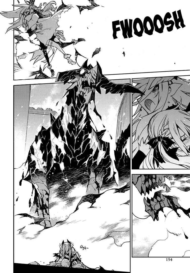 Cylcia=Code Chapter 2 - Page 25