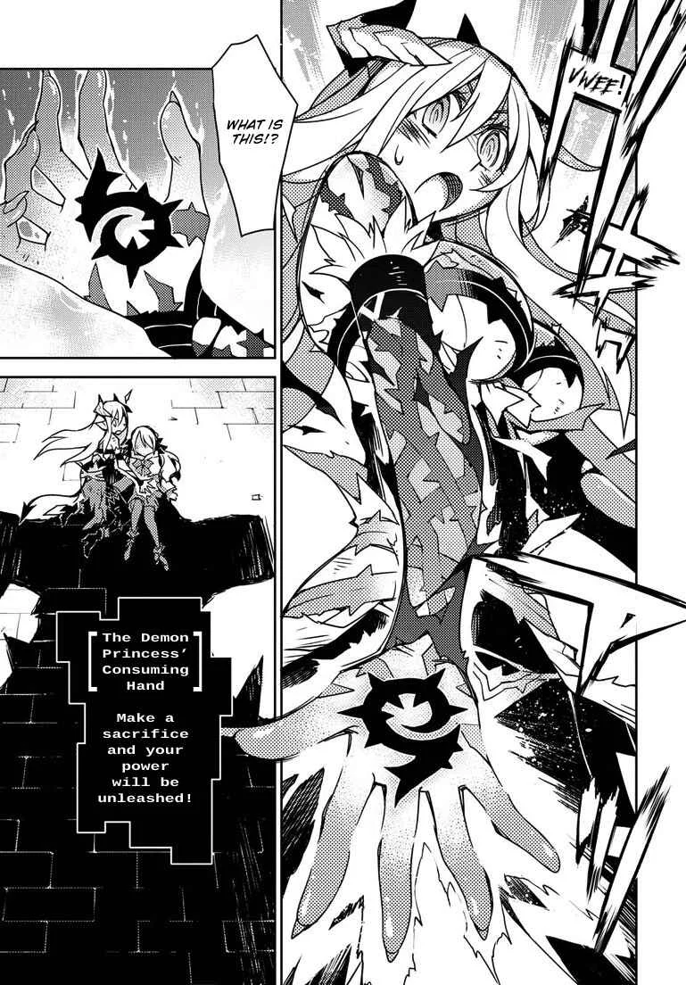 Cylcia=Code Chapter 2 - Page 28