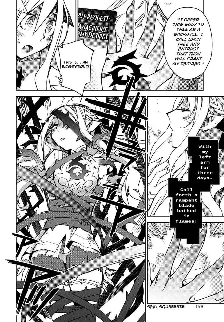 Cylcia=Code Chapter 2 - Page 29