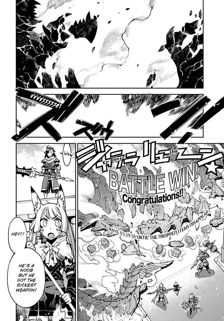 Cylcia=Code Chapter 2 - Page 33