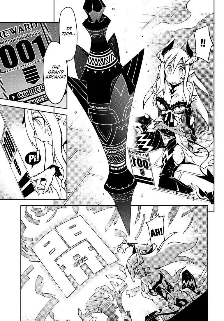 Cylcia=Code Chapter 2 - Page 34