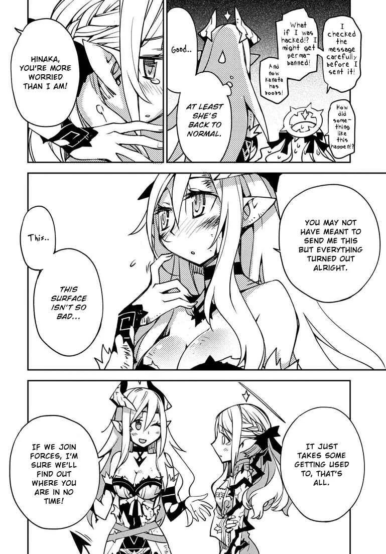 Cylcia=Code Chapter 2 - Page 37