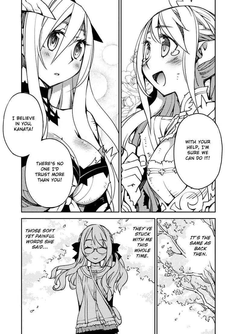 Cylcia=Code Chapter 2 - Page 38