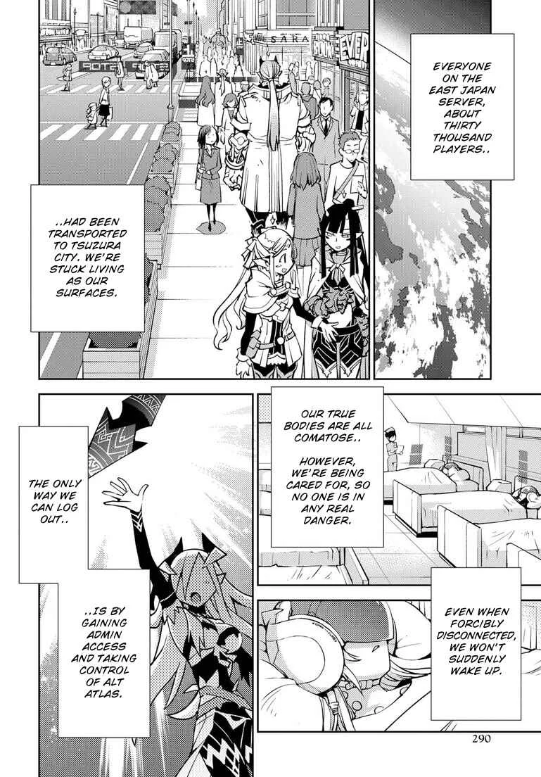 Cylcia=Code Chapter 3 - Page 6