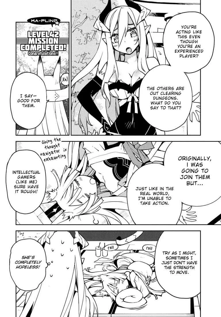 Cylcia=Code Chapter 3 - Page 8