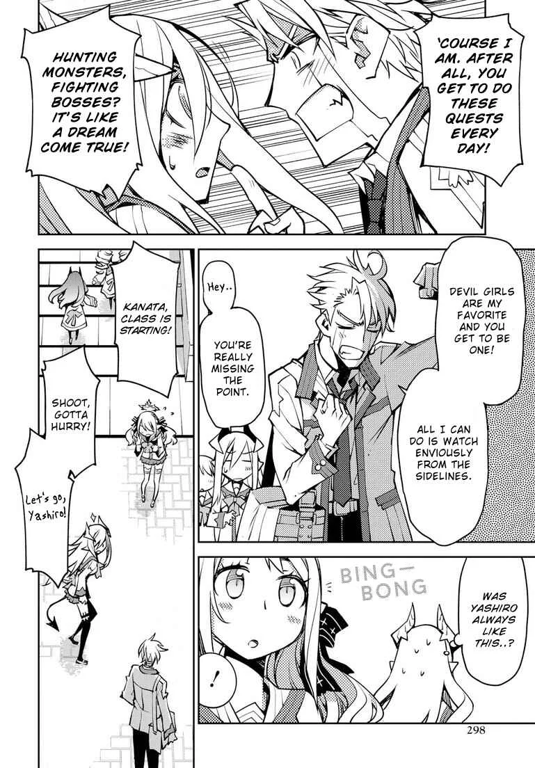 Cylcia=Code Chapter 3 - Page 14