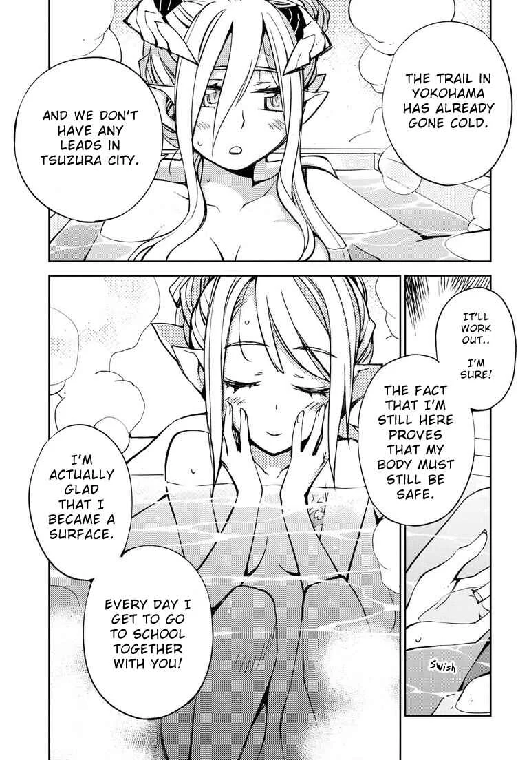 Cylcia=Code Chapter 3 - Page 25