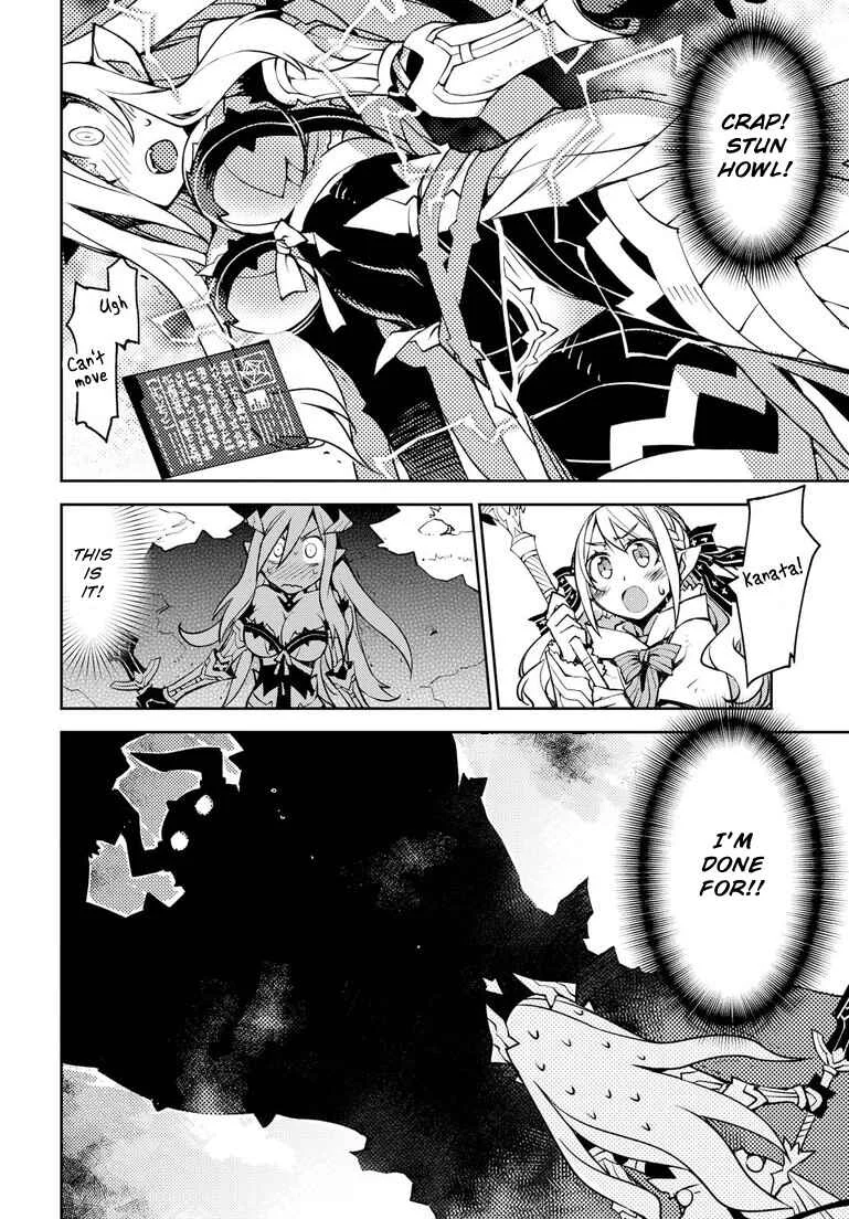 Cylcia=Code Chapter 4 - Page 4