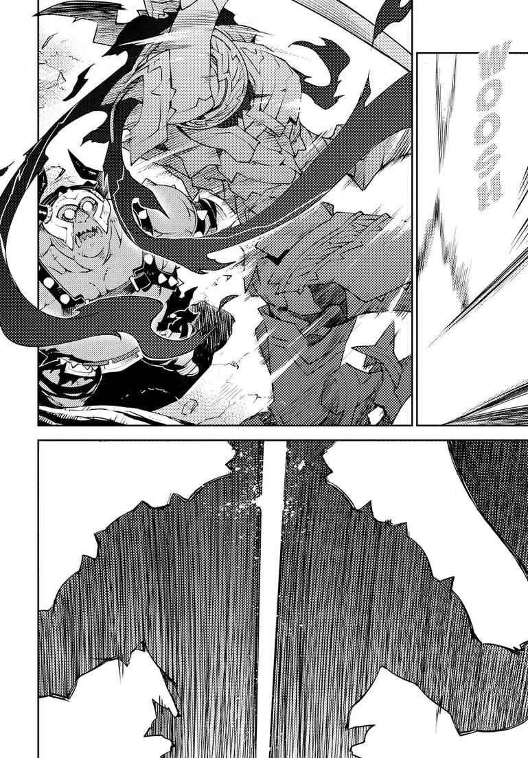 Cylcia=Code Chapter 4 - Page 8