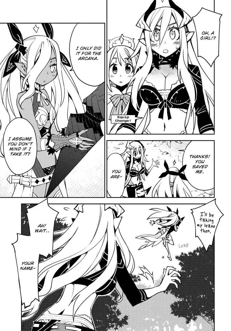 Cylcia=Code Chapter 4 - Page 11
