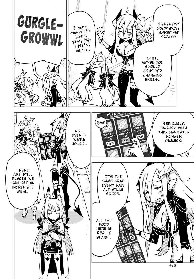 Cylcia=Code Chapter 4 - Page 14