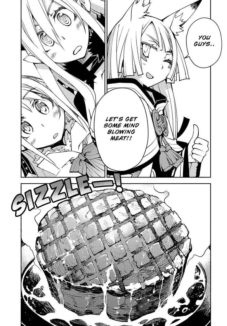 Cylcia=Code Chapter 4 - Page 15