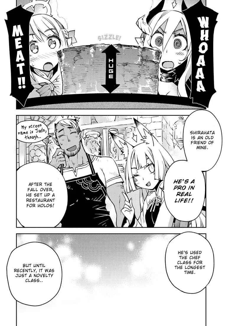 Cylcia=Code Chapter 4 - Page 16
