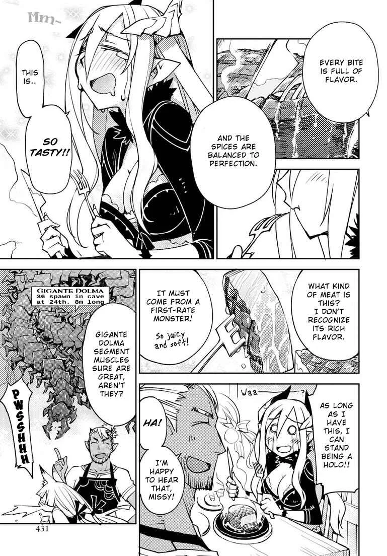 Cylcia=Code Chapter 4 - Page 17