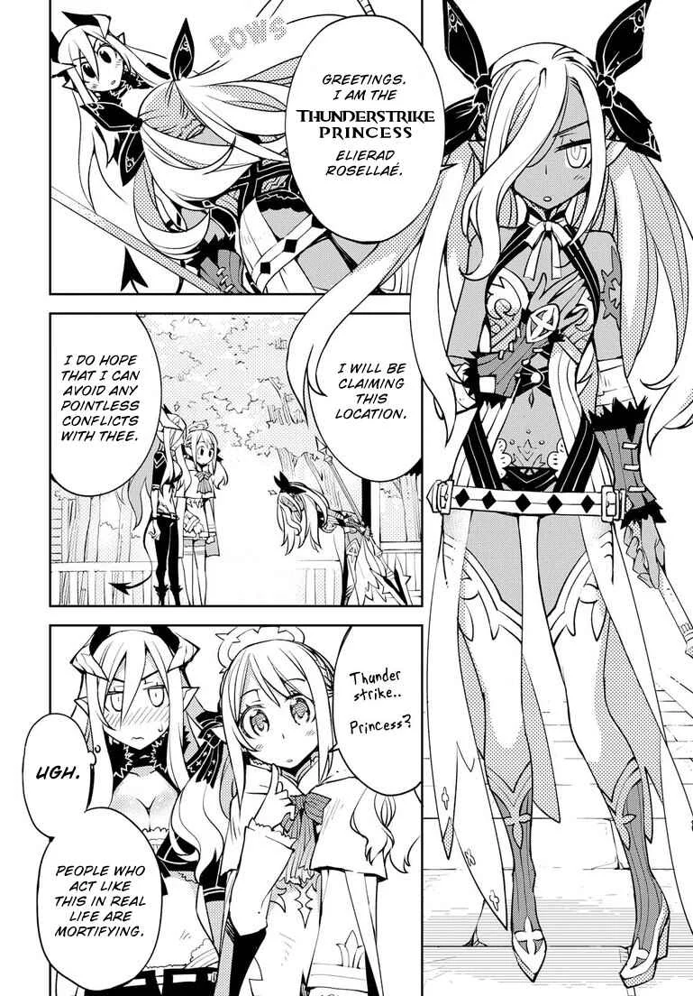 Cylcia=Code Chapter 4 - Page 22