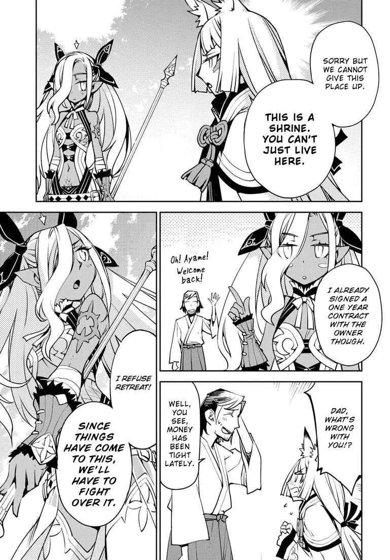 Cylcia=Code Chapter 4 - Page 23