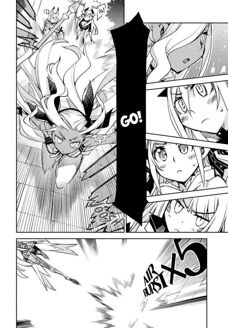 Cylcia=Code Chapter 5 - Page 2